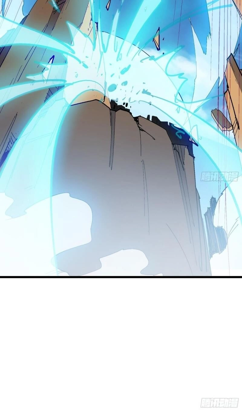 Thiên Mệnh Long Thần Chapter 31 - 6