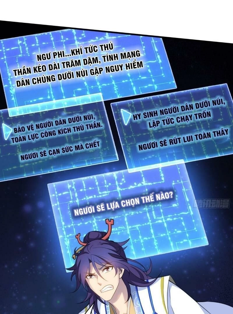 Thiên Mệnh Long Thần Chapter 32 - 11