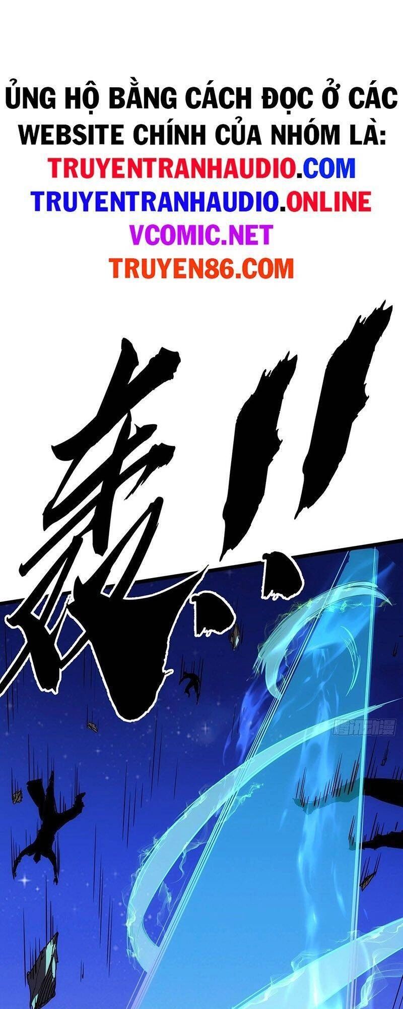 Ma Lâm Thiên Hạ Chapter 1 - 39