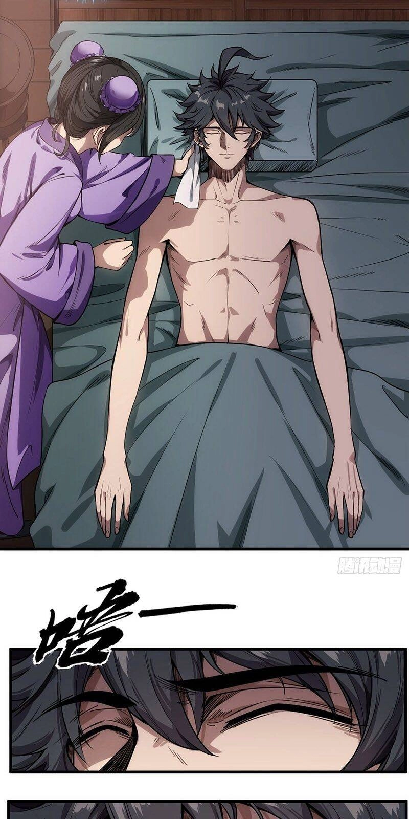 Ma Lâm Thiên Hạ Chapter 3 - 13