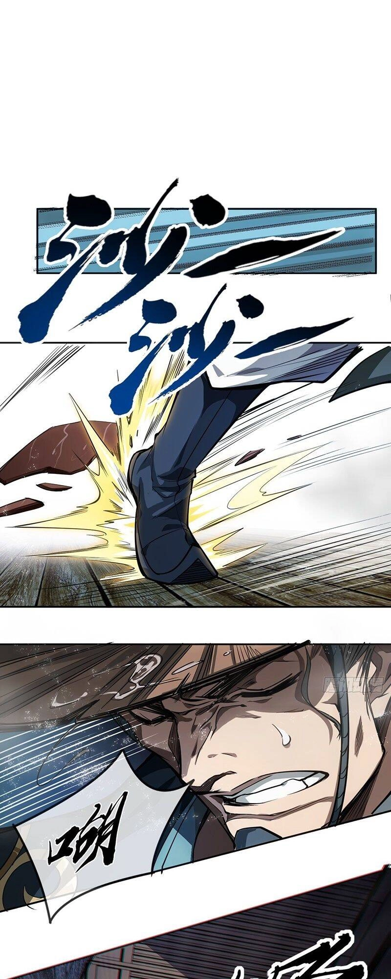 Ma Lâm Thiên Hạ Chapter 6 - 32