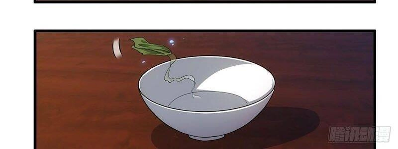 Ma Lâm Thiên Hạ Chapter 7 - 20