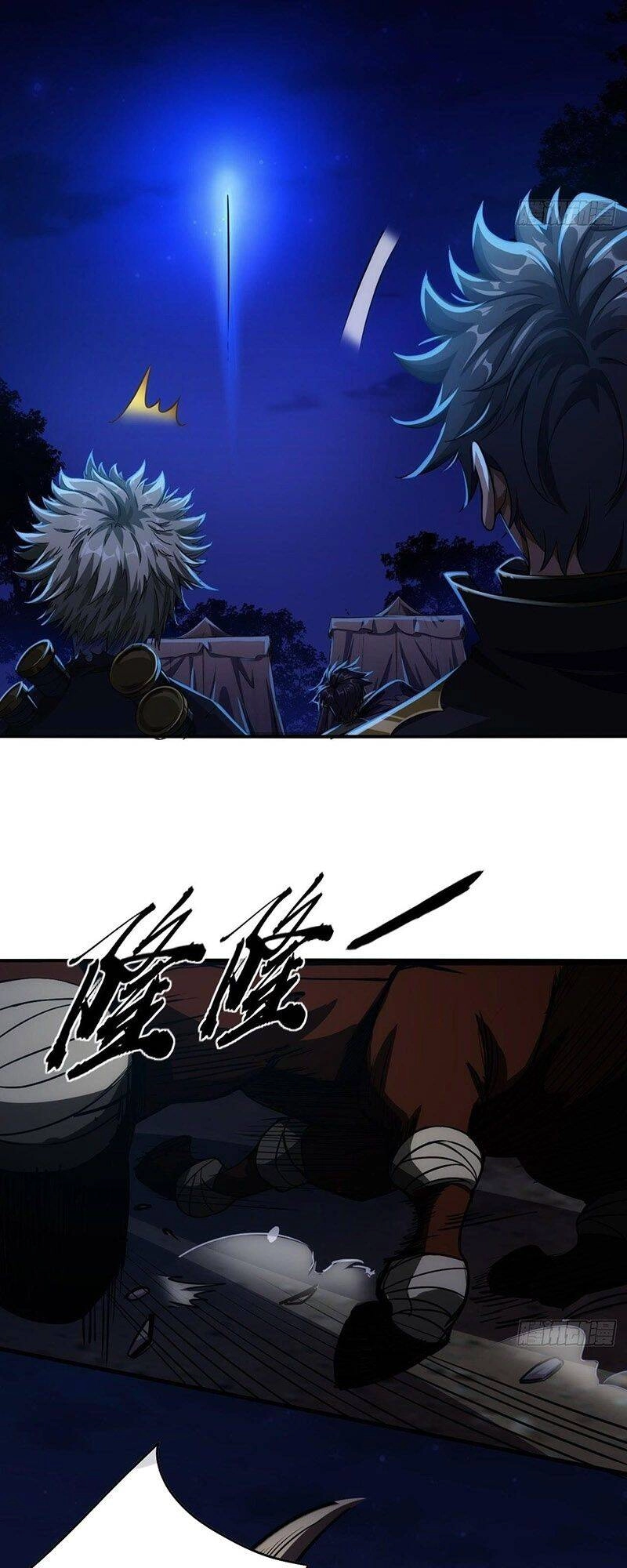 Ma Lâm Thiên Hạ Chapter 9 - 22