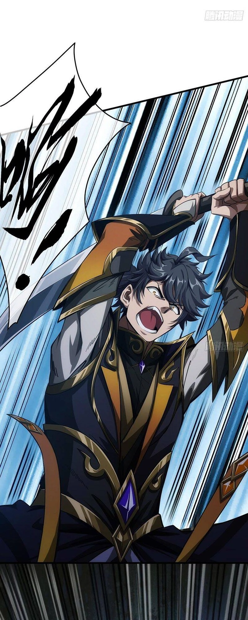 Ma Lâm Thiên Hạ Chapter 9 - 43