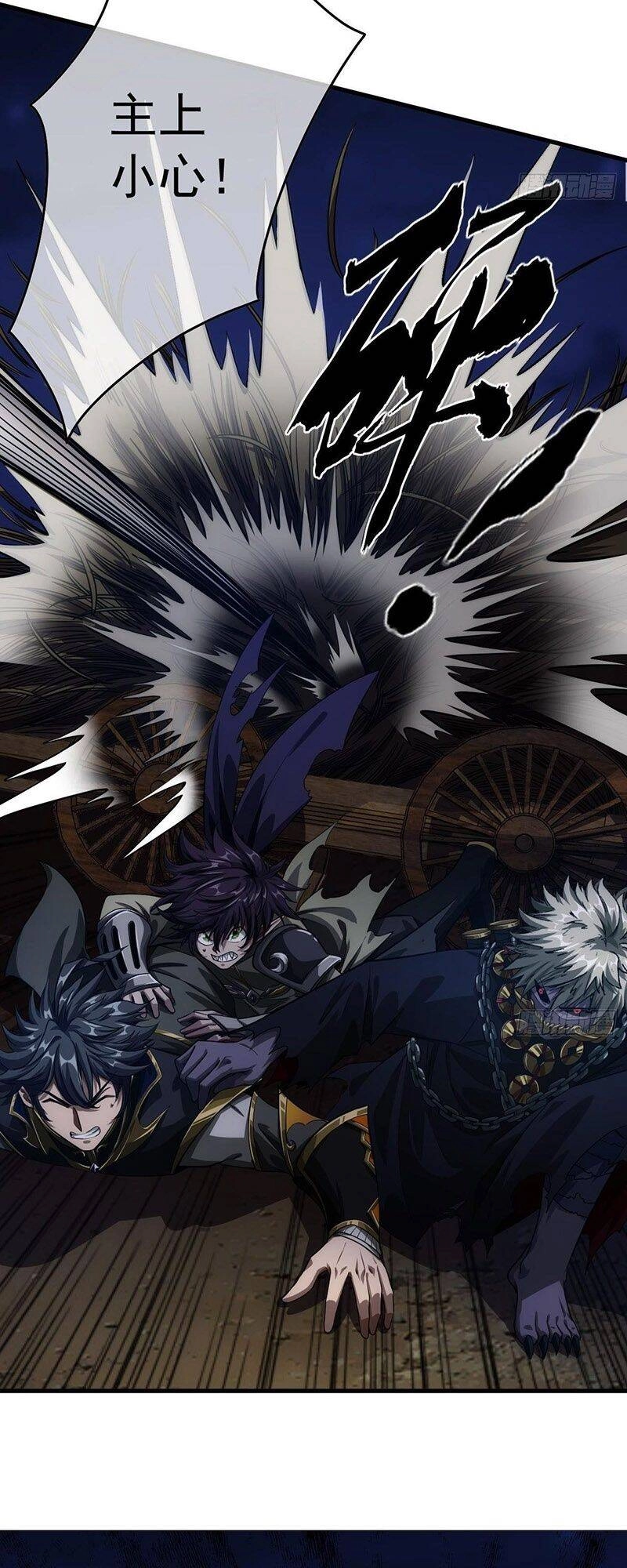 Ma Lâm Thiên Hạ Chapter 9 - 49