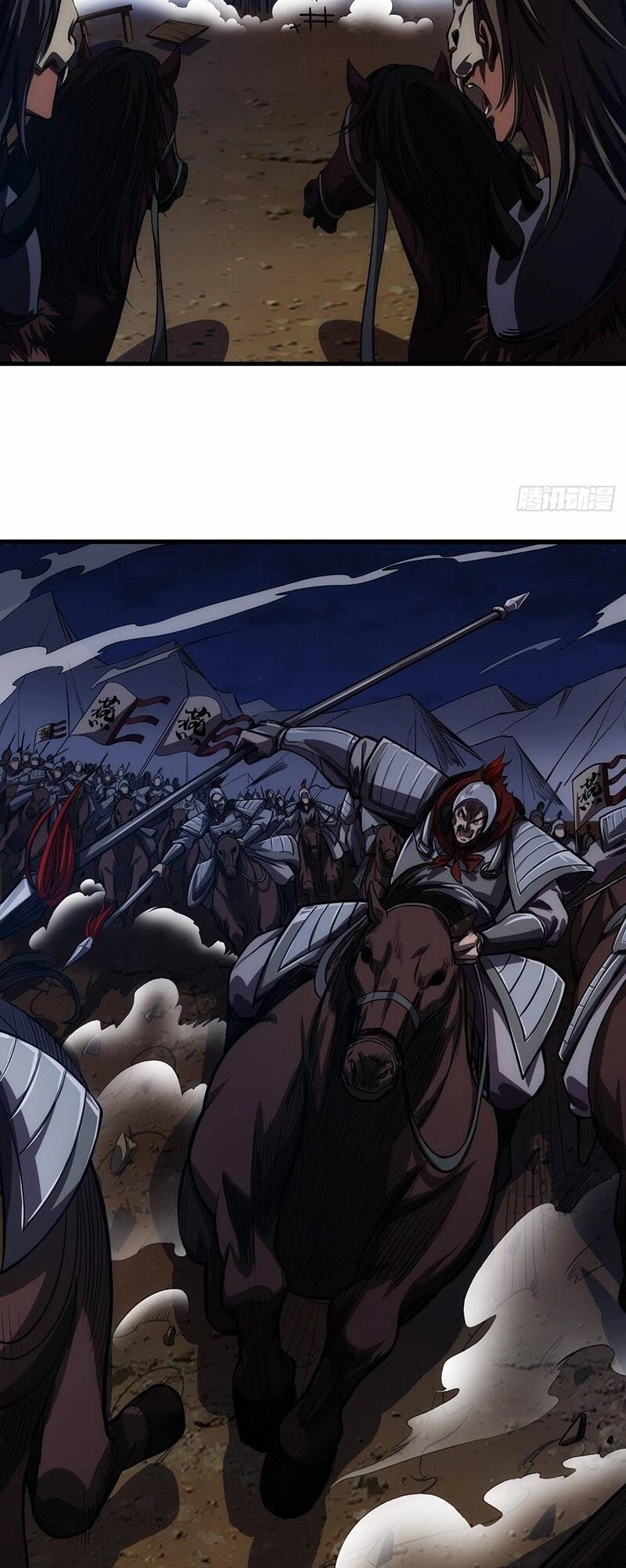 Ma Lâm Thiên Hạ Chapter 10 - 12