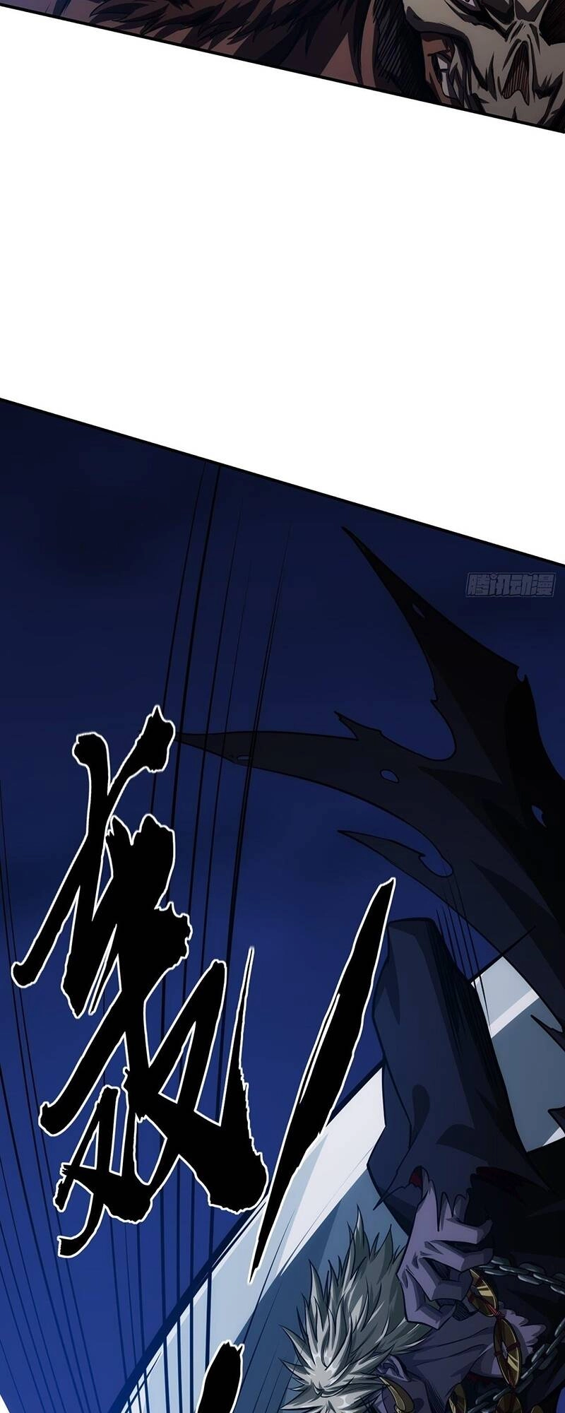 Ma Lâm Thiên Hạ Chapter 10 - 24