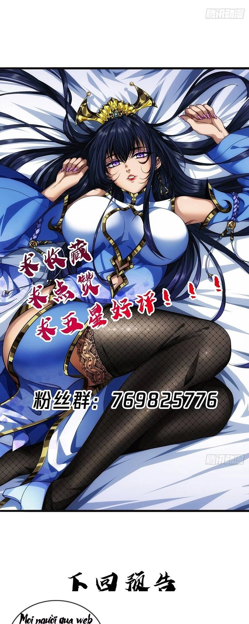 Ma Lâm Thiên Hạ Chapter 10 - 46