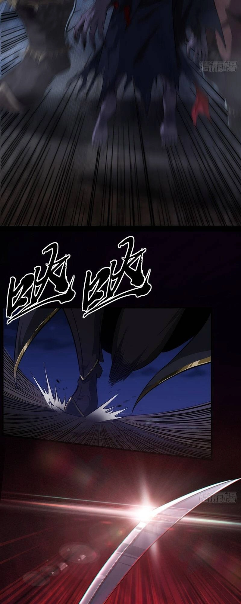 Ma Lâm Thiên Hạ Chapter 11 - 8