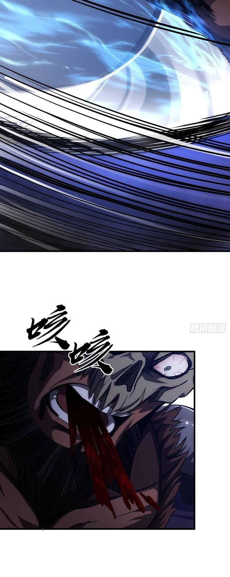 Ma Lâm Thiên Hạ Chapter 11 - 11