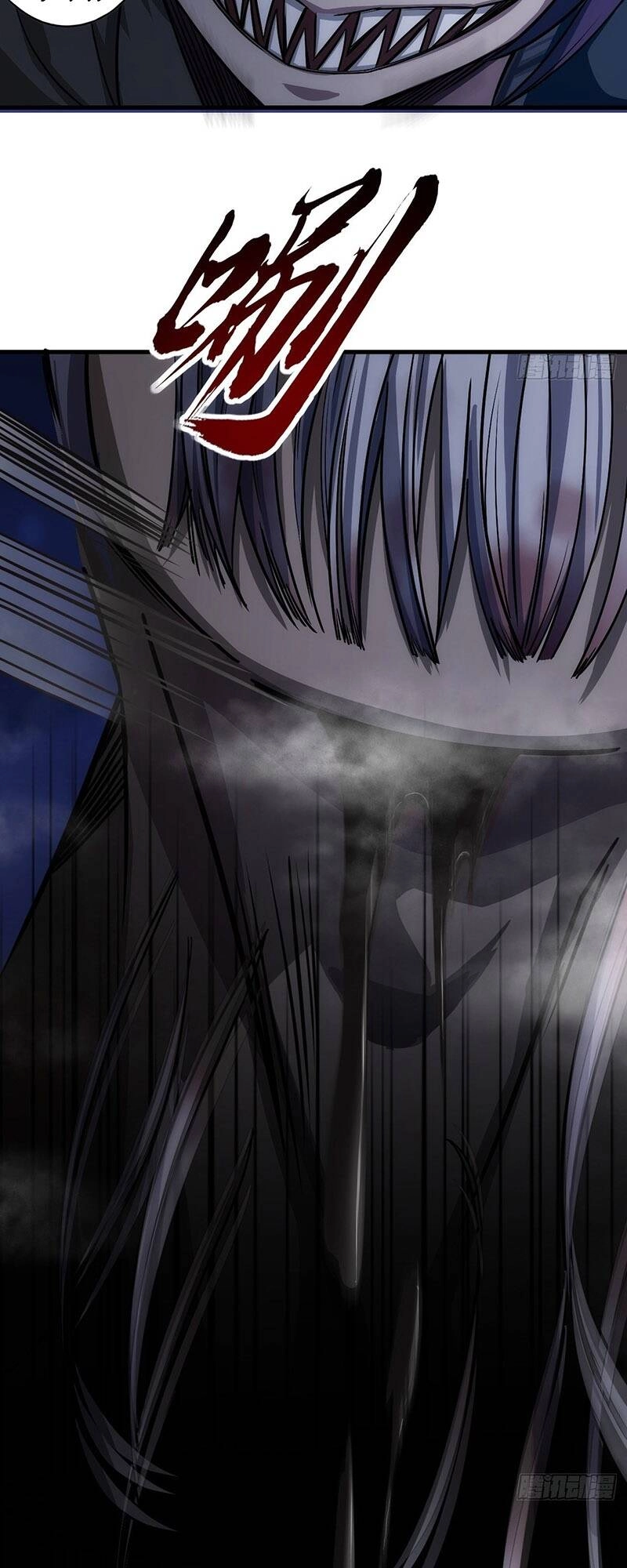 Ma Lâm Thiên Hạ Chapter 11 - 29