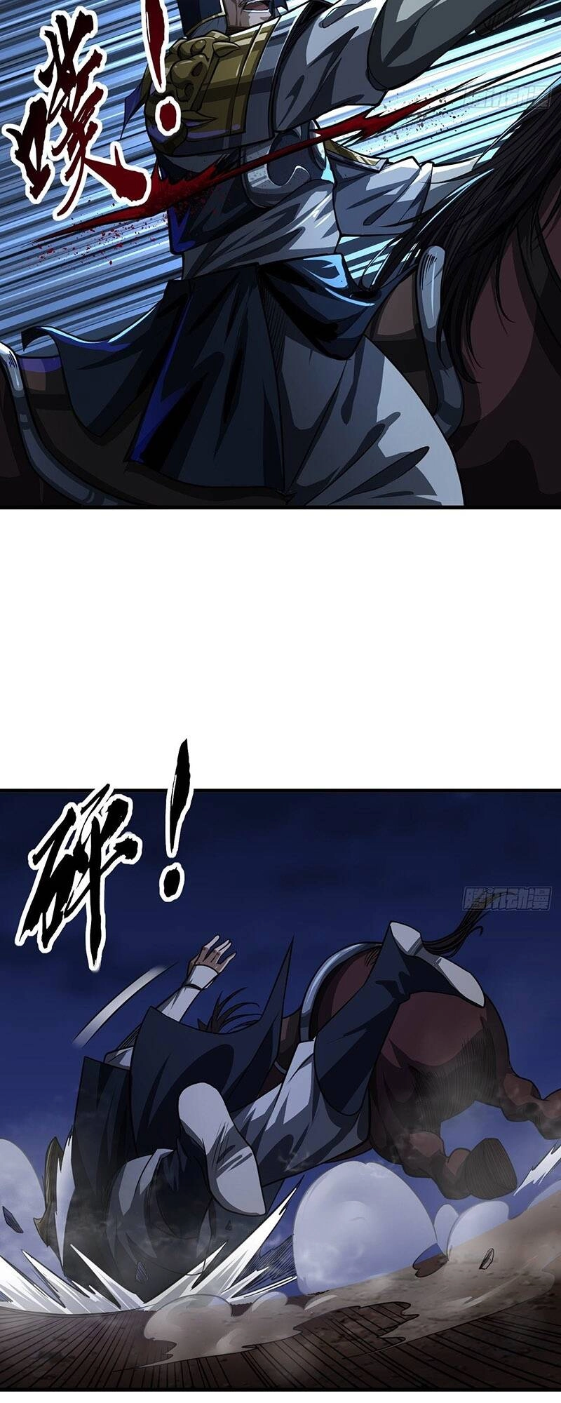 Ma Lâm Thiên Hạ Chapter 11 - 39