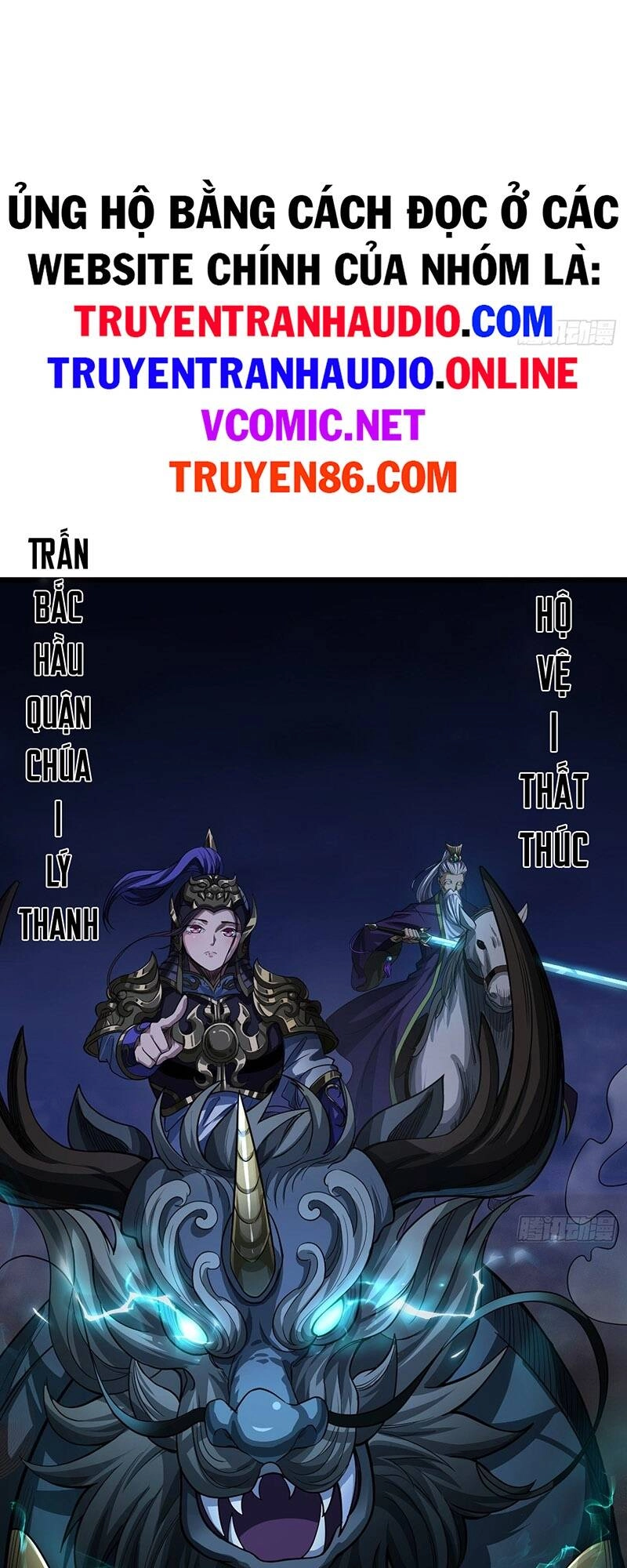 Ma Lâm Thiên Hạ Chapter 11 - 40