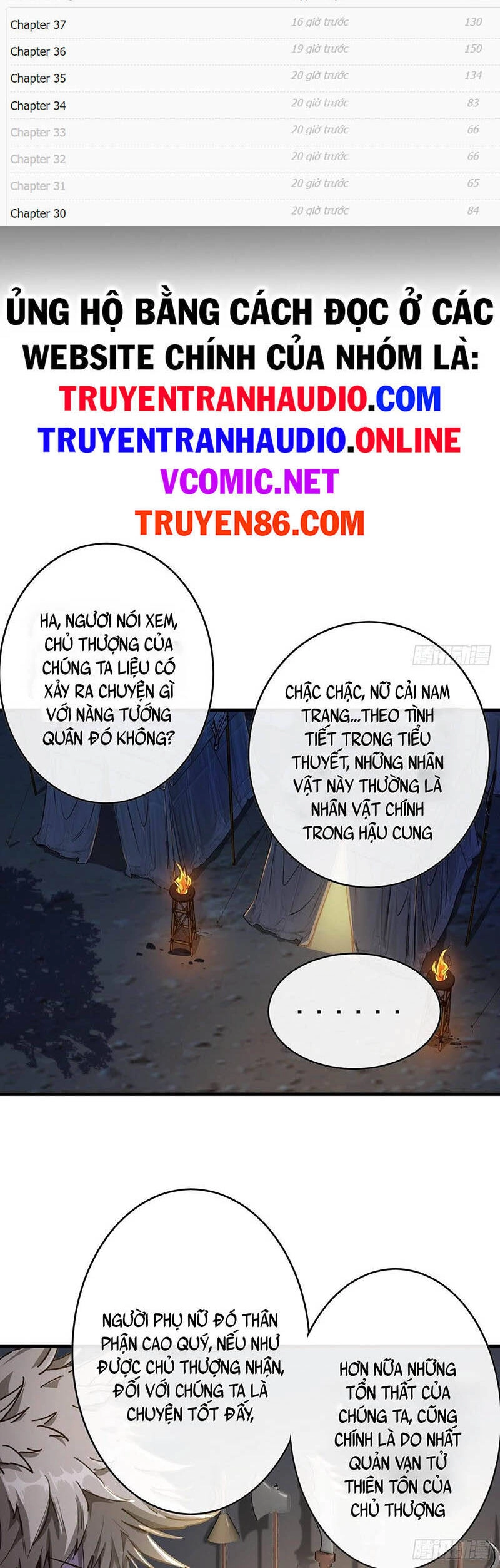 Ma Lâm Thiên Hạ Chapter 12 - 3