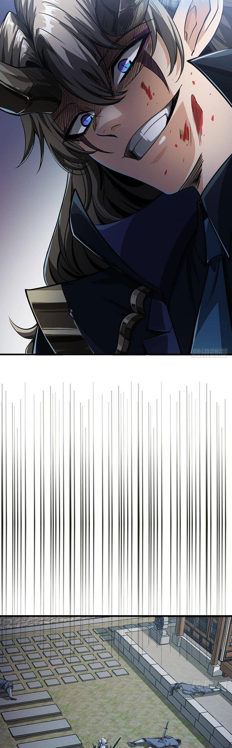 Ma Lâm Thiên Hạ Chapter 12 - 17