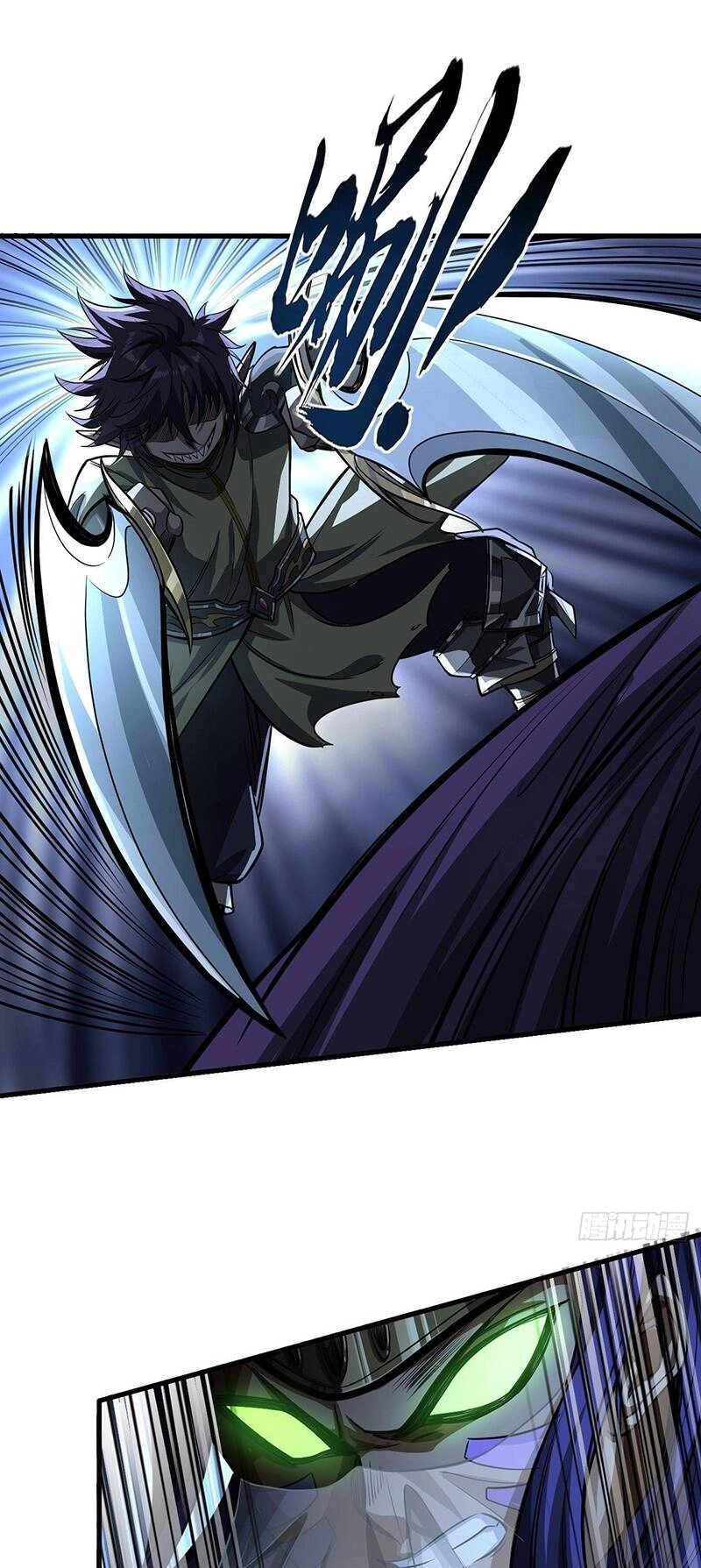 Ma Lâm Thiên Hạ Chapter 13 - 37