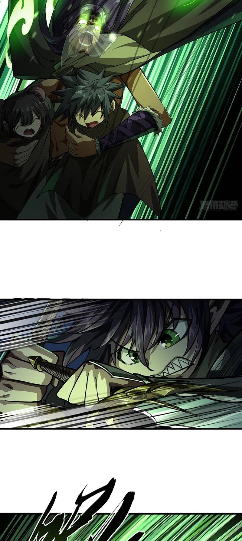 Ma Lâm Thiên Hạ Chapter 13 - 39