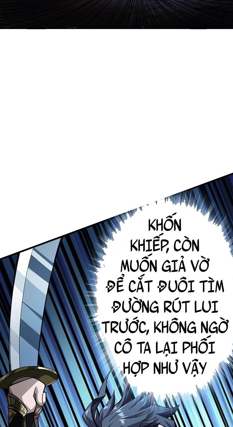 Ma Lâm Thiên Hạ Chapter 13 - 46