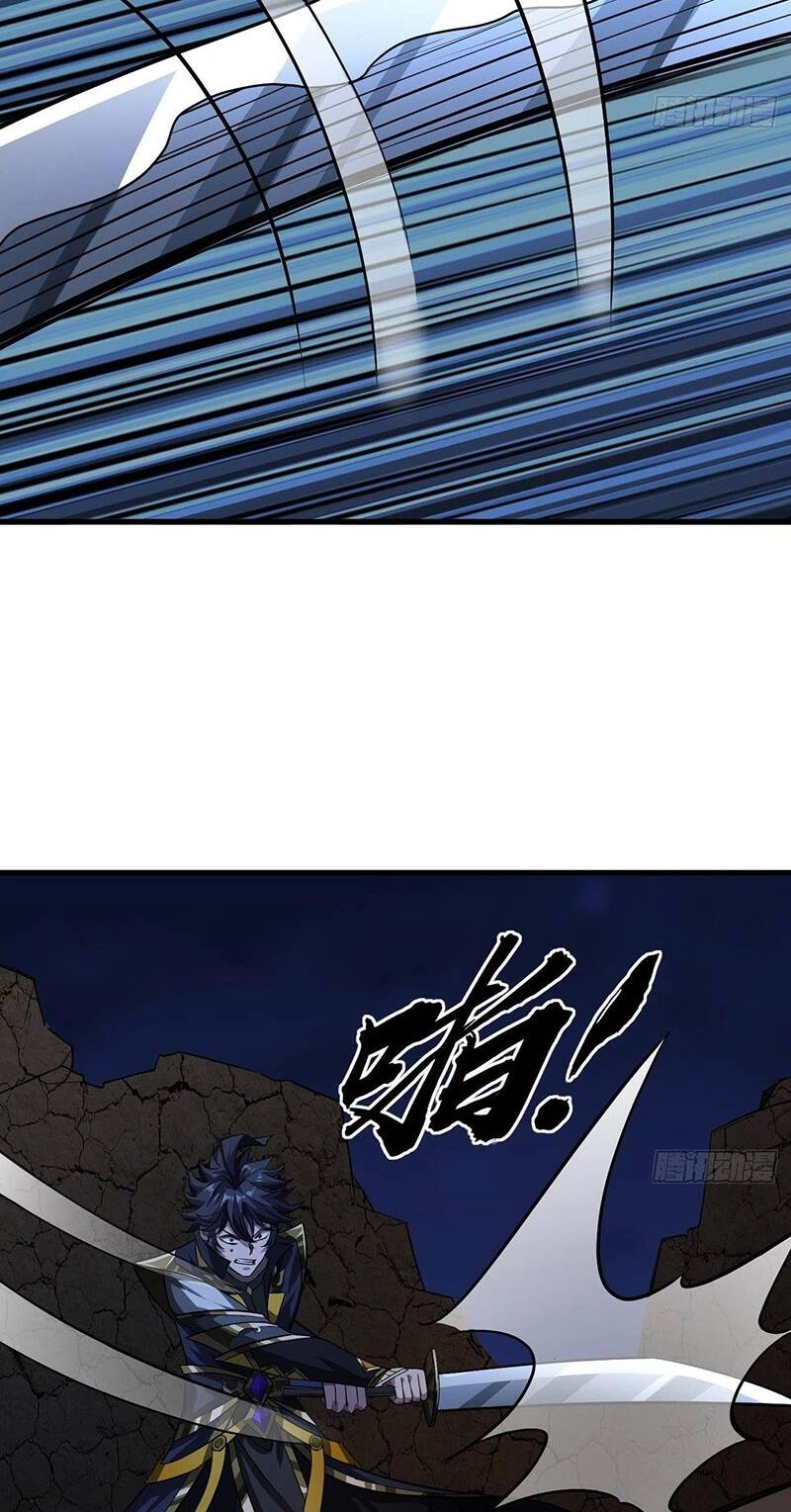 Ma Lâm Thiên Hạ Chapter 13 - 57