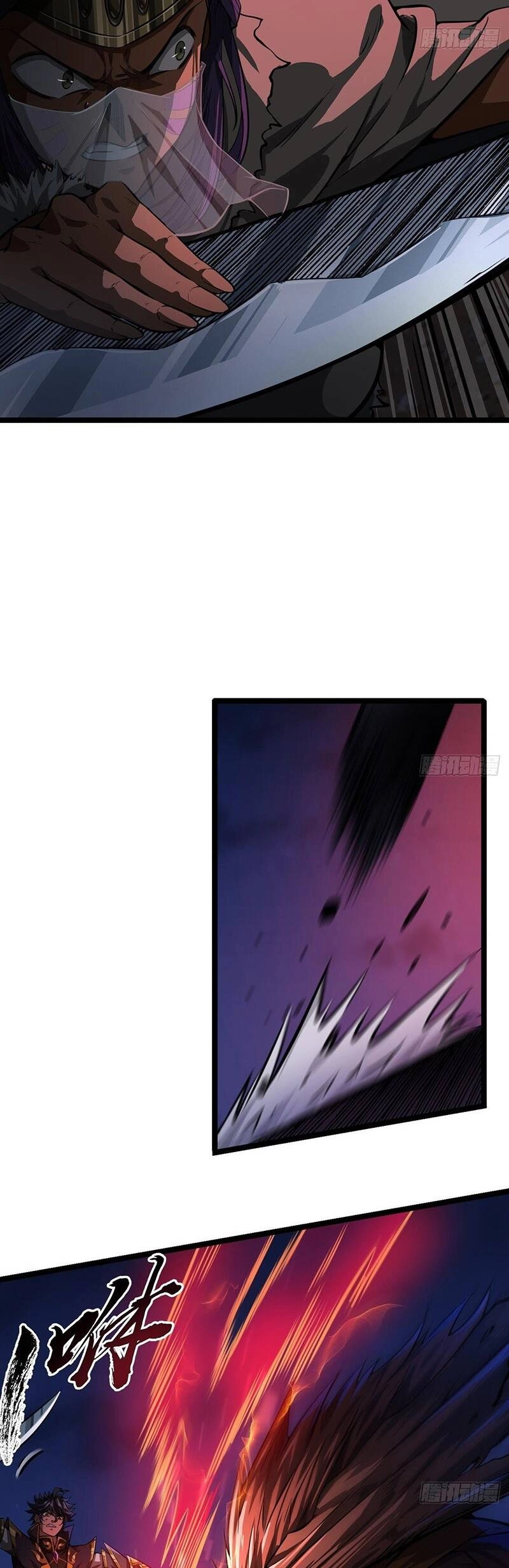 Ma Lâm Thiên Hạ Chapter 14 - 6