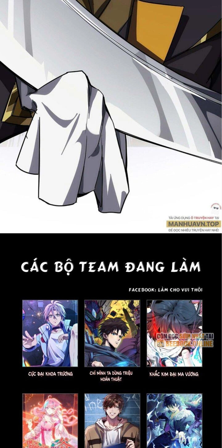 Ma Lâm Thiên Hạ Chapter 15.5 - 51