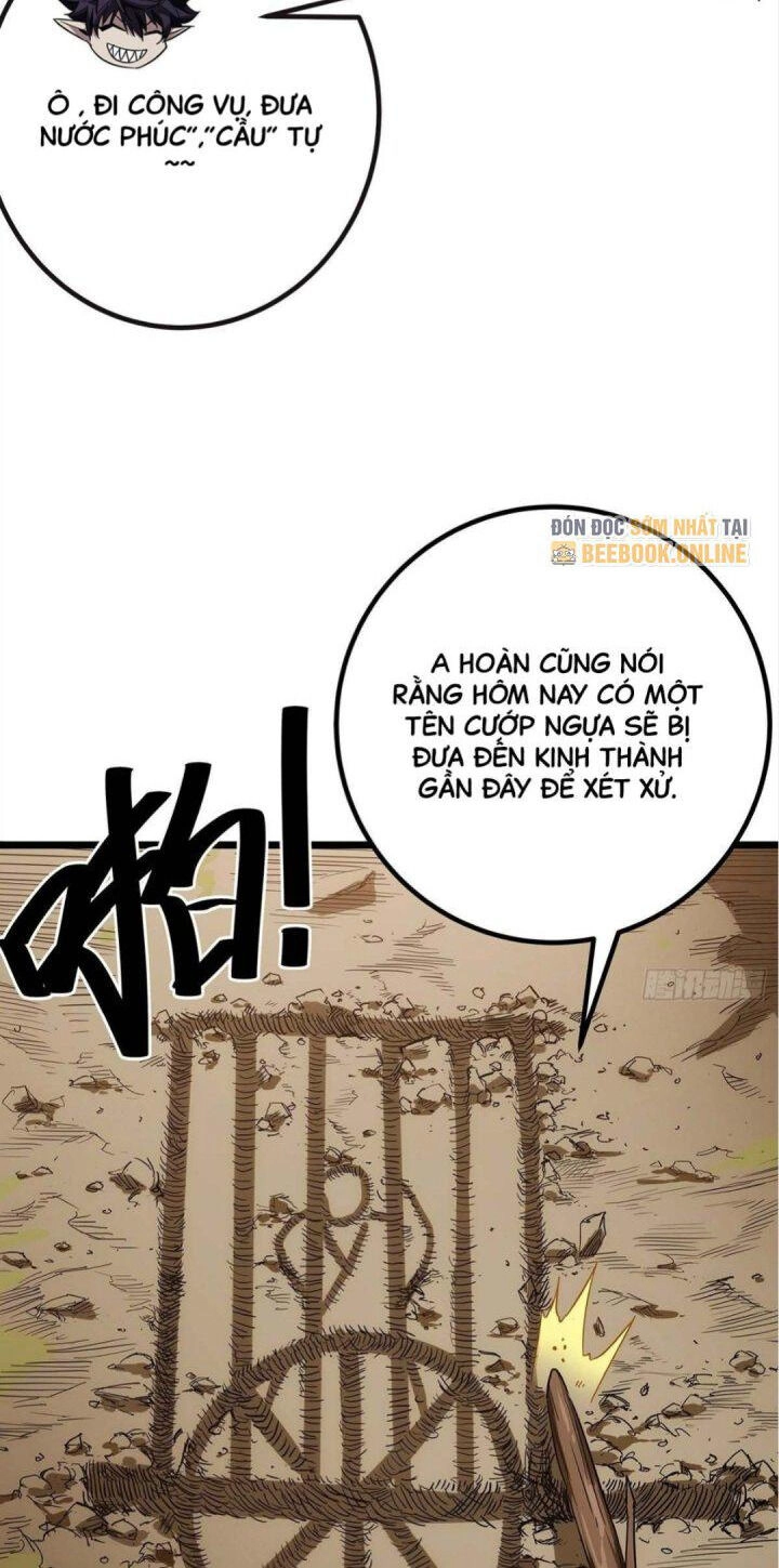 Ma Lâm Thiên Hạ Chapter 16 - 25