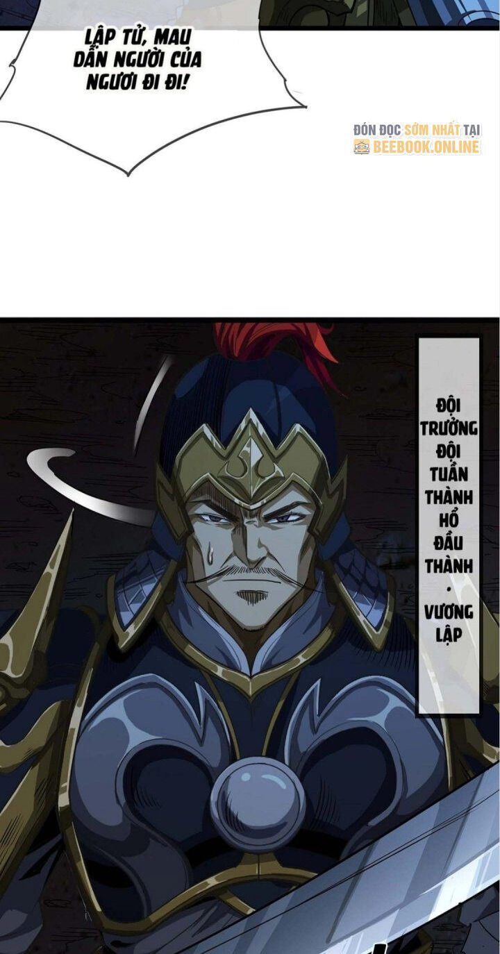 Ma Lâm Thiên Hạ Chapter 17 - 5