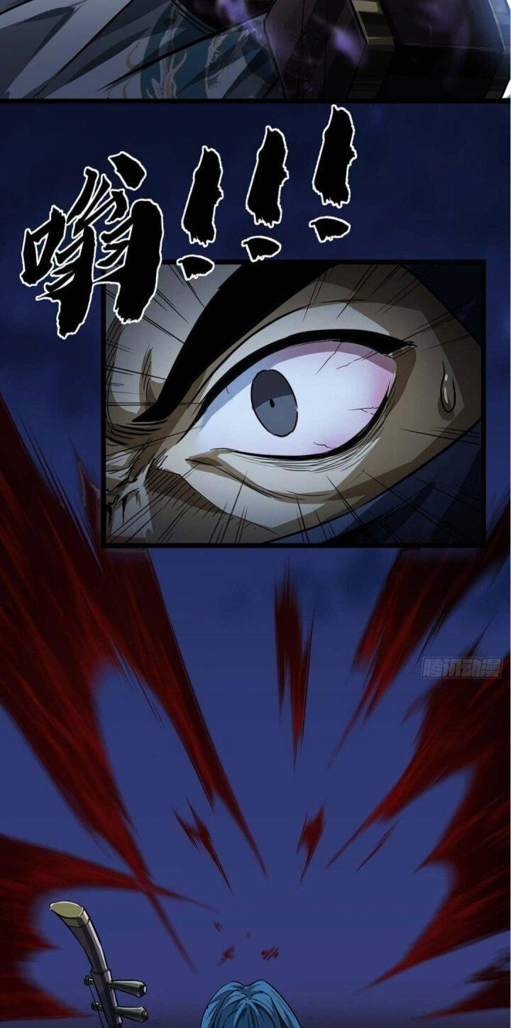 Ma Lâm Thiên Hạ Chapter 17 - 26