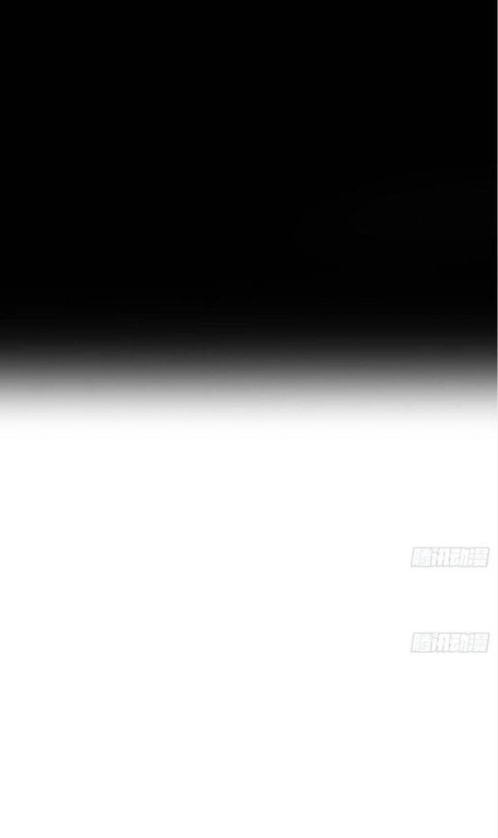 Ma Lâm Thiên Hạ Chapter 17 - 34