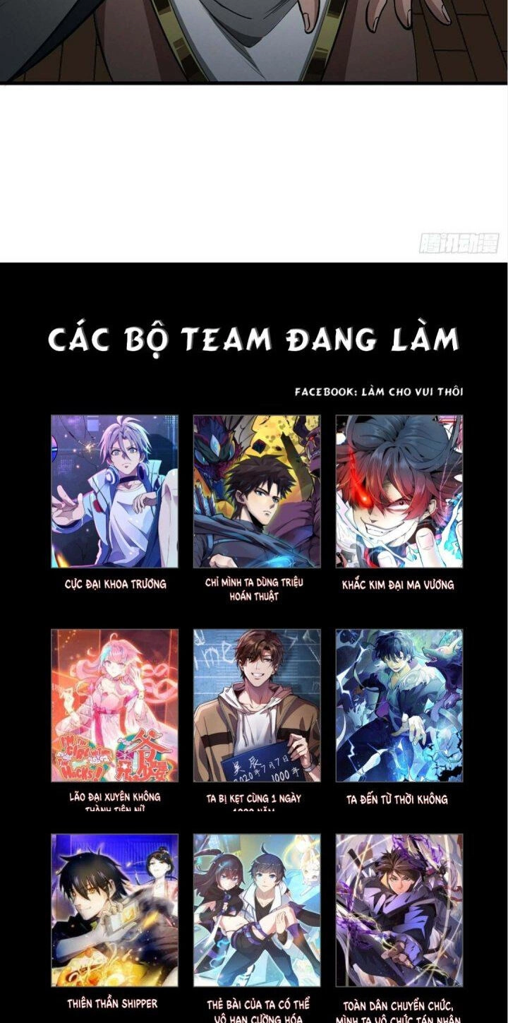 Ma Lâm Thiên Hạ Chapter 17 - 51