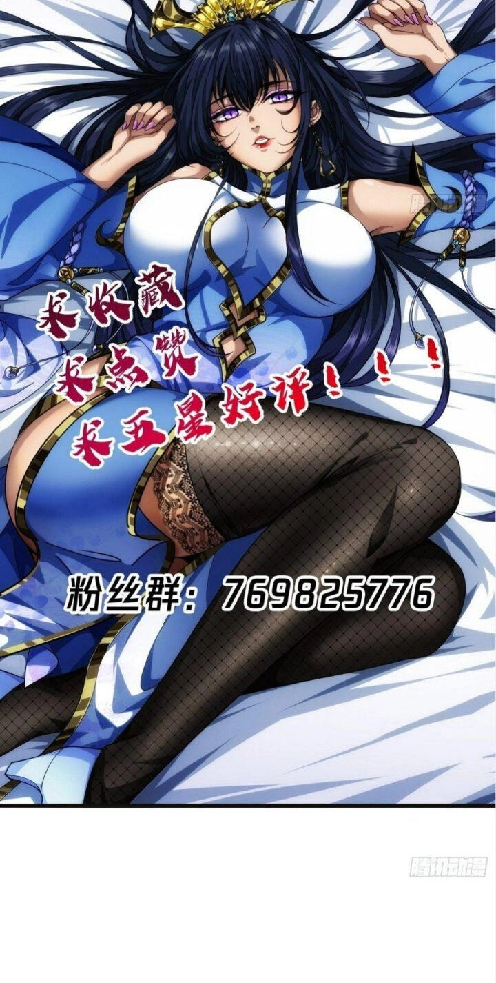 Ma Lâm Thiên Hạ Chapter 18 - 38