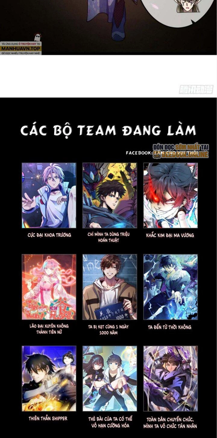 Ma Lâm Thiên Hạ Chapter 18 - 40