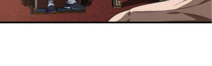 Ma Lâm Thiên Hạ Chapter 20 - 16