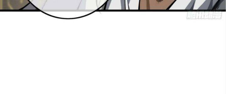 Ma Lâm Thiên Hạ Chapter 20 - 24