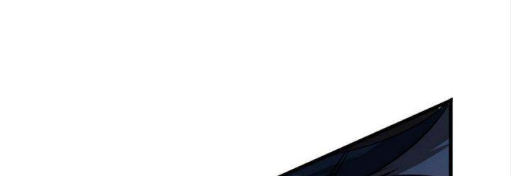 Ma Lâm Thiên Hạ Chapter 20 - 49