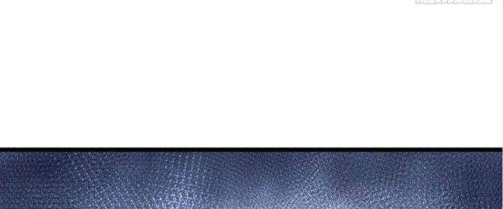 Ma Lâm Thiên Hạ Chapter 20 - 60