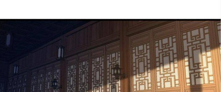 Ma Lâm Thiên Hạ Chapter 20 - 105