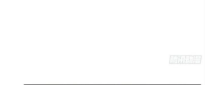 Ma Lâm Thiên Hạ Chapter 20 - 112