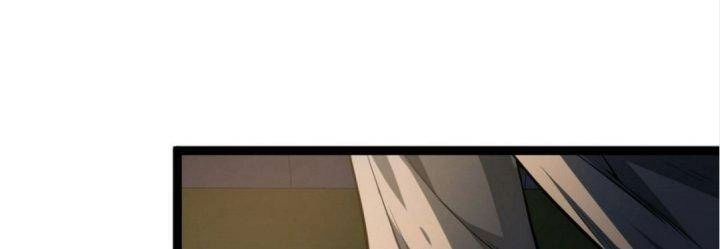 Ma Lâm Thiên Hạ Chapter 20 - 174