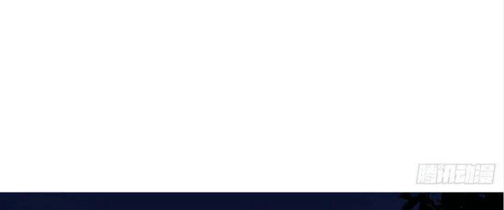 Ma Lâm Thiên Hạ Chapter 20 - 177