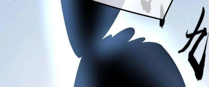 Ma Lâm Thiên Hạ Chapter 20 - 230