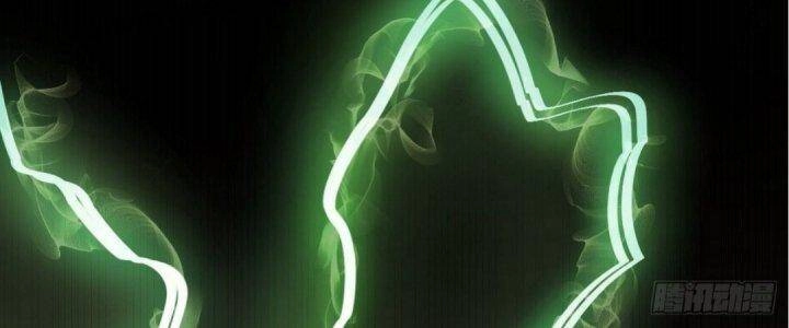 Ma Lâm Thiên Hạ Chapter 20 - 236