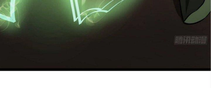 Ma Lâm Thiên Hạ Chapter 20 - 241