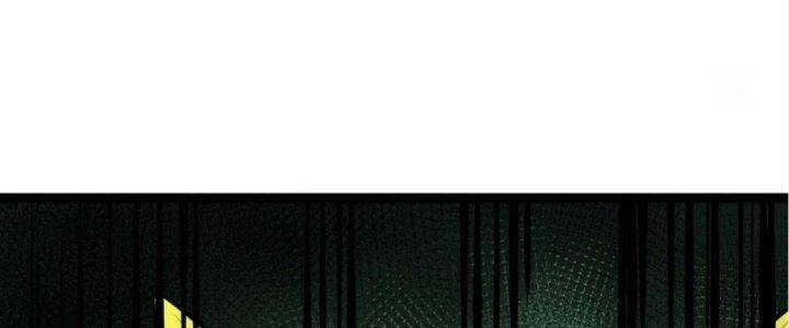 Ma Lâm Thiên Hạ Chapter 20 - 242