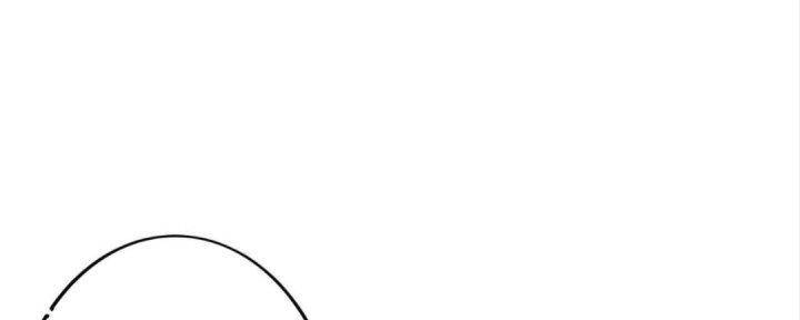 Ma Lâm Thiên Hạ Chapter 21 - 16