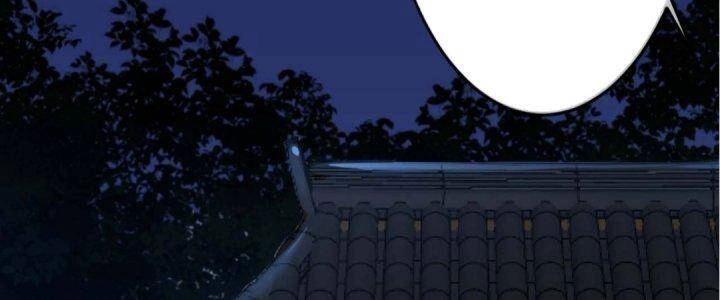 Ma Lâm Thiên Hạ Chapter 21 - 19