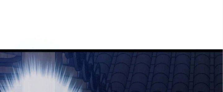 Ma Lâm Thiên Hạ Chapter 21 - 25