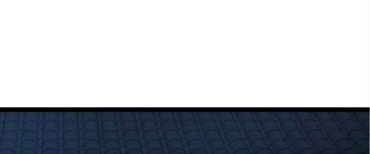 Ma Lâm Thiên Hạ Chapter 21 - 57