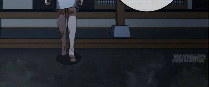 Ma Lâm Thiên Hạ Chapter 21 - 60