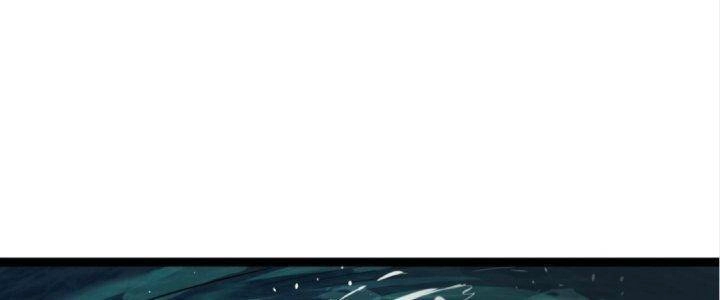 Ma Lâm Thiên Hạ Chapter 21 - 64